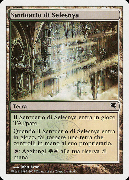 Santuario di Selesnya - Selesnya Sanctuary