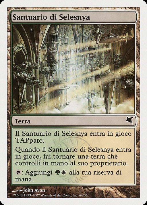 Santuario di Selesnya - Selesnya Sanctuary