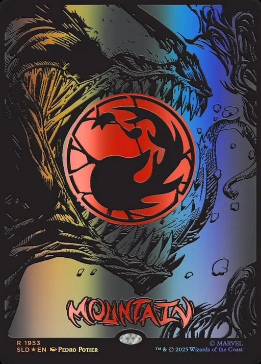 Mountain - Textless - Borderless - Full Art - Inverted (Foil)