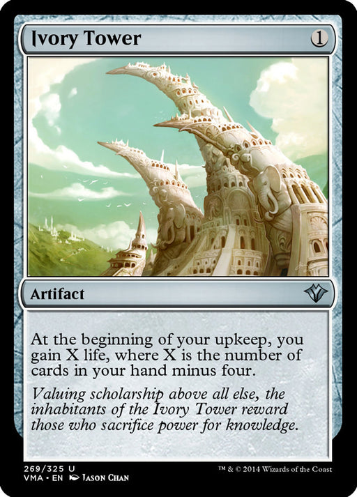 Ivory Tower (Foil)