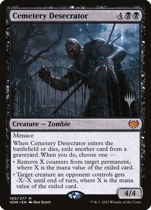 Cemetery Desecrator (Foil)