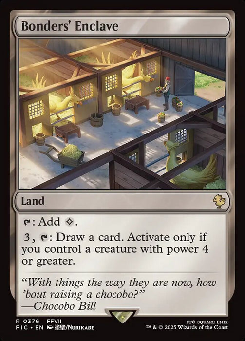 Bonders' Enclave - Surge Foil (Foil)