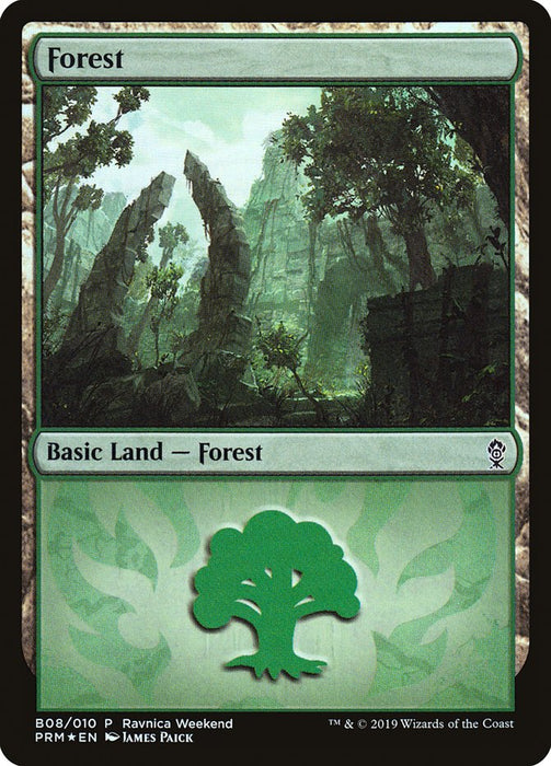 Forest (Foil)