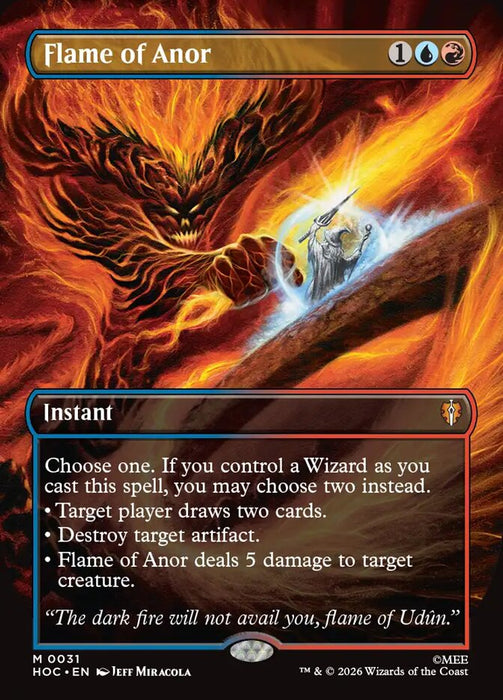 Flame of Anor - Borderless