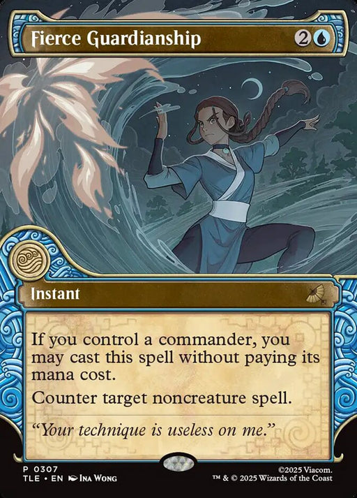 Fierce Guardianship - Borderless - Showcase