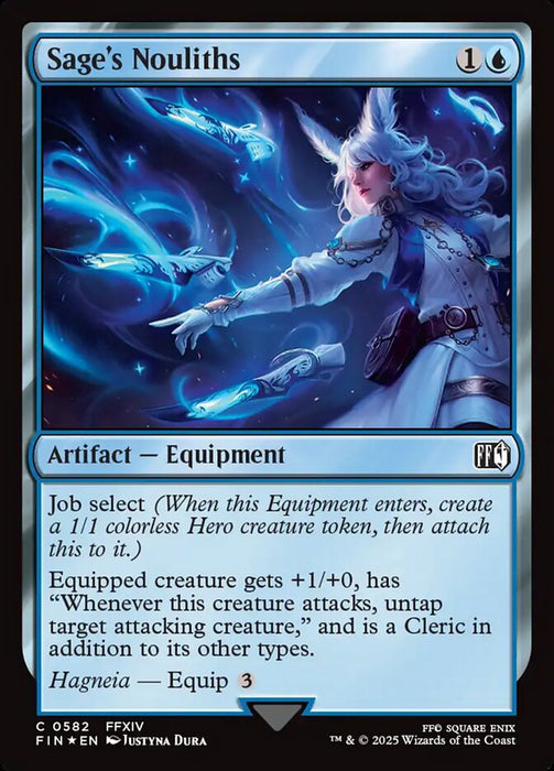 Sage's Nouliths - Surge Foil (Foil)