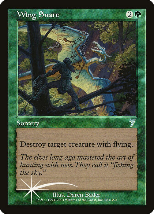 Wing Snare (Foil)