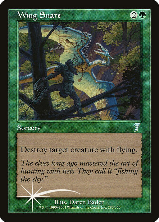 Wing Snare (Foil)