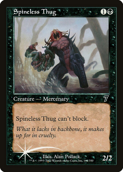 Spineless Thug (Foil)