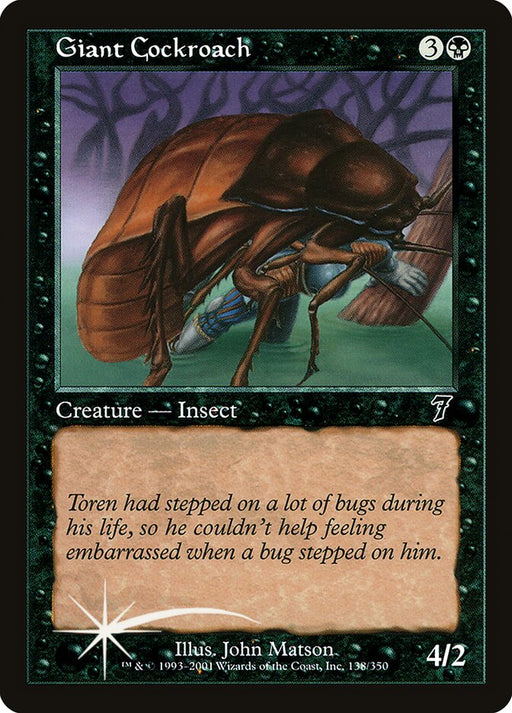 Giant Cockroach (Foil)
