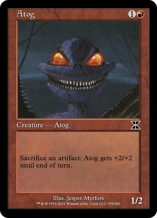 Atog - Retro Frame