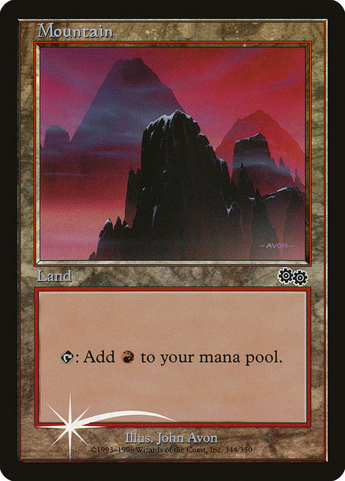 Mountain (Foil)