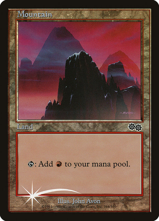 Mountain (Foil)
