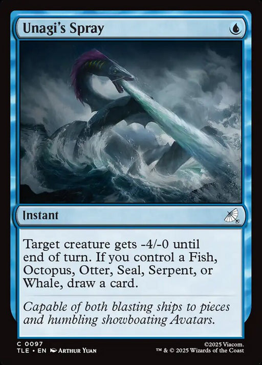 Unagi's Spray (Foil)