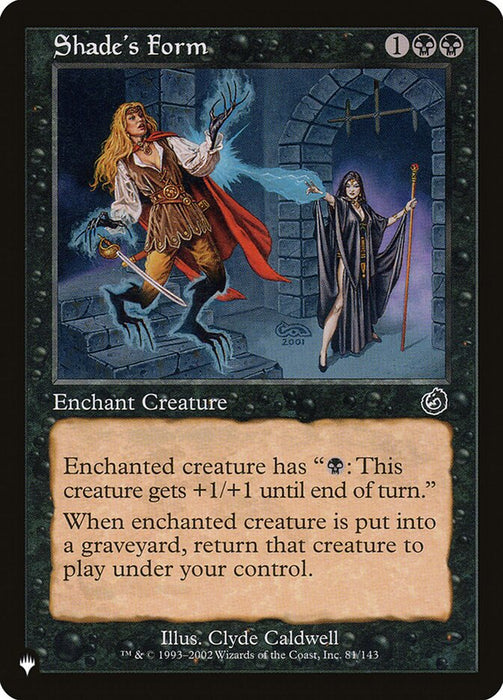 Shade's Form - Retro Frame