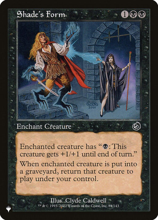 Shade's Form - Retro Frame