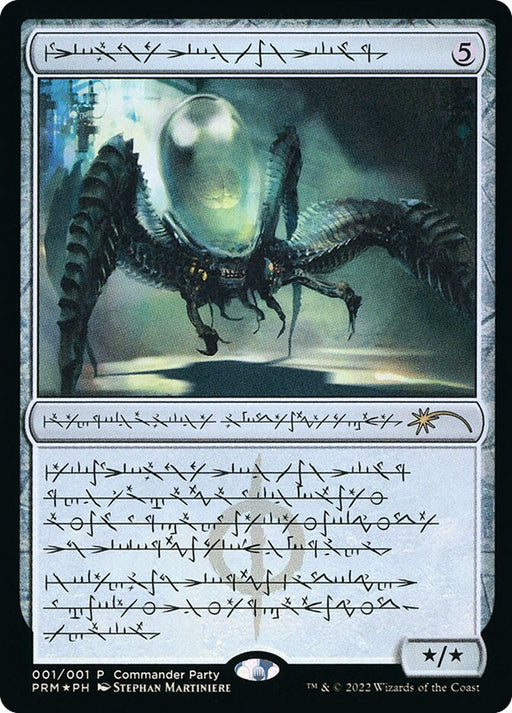 |wE_kzvEDl,bvudn. - Psychosis Crawler (Foil)