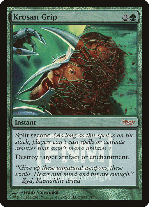 Krosan Grip (Foil)