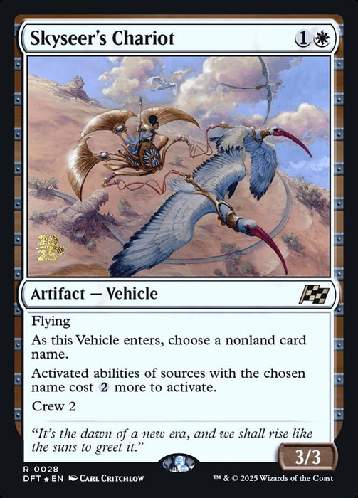 Skyseer's Chariot (Foil)