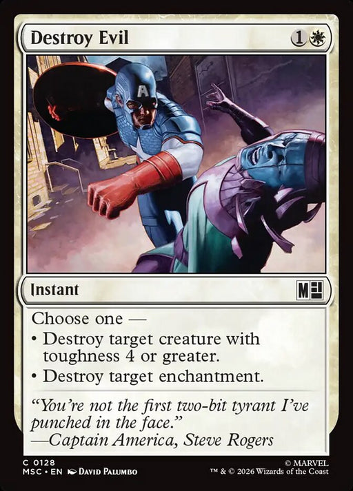 Destroy Evil - Surge Foil (Foil)