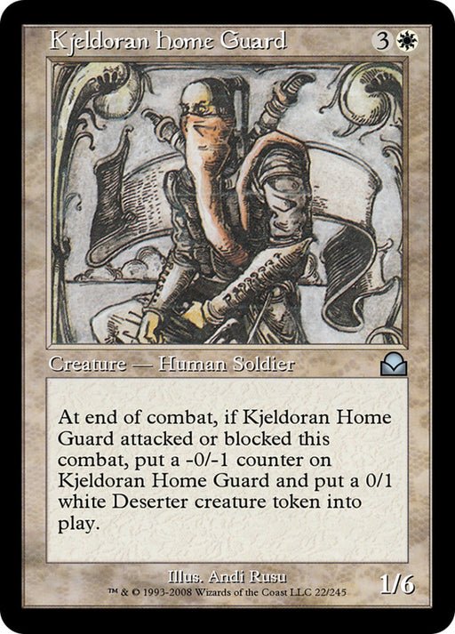 Kjeldoran Home Guard (Foil)