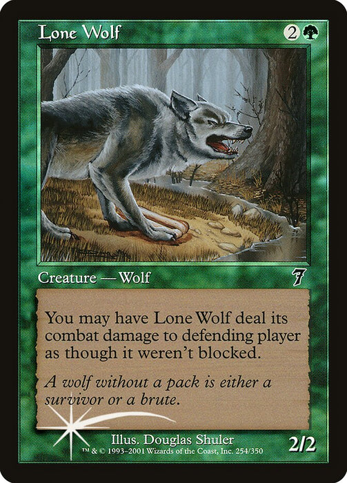 Lone Wolf (Foil)