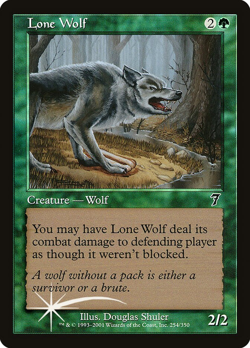 Lone Wolf (Foil)