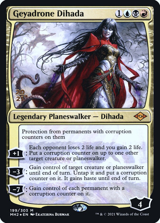 Geyadrone Dihada (Foil)