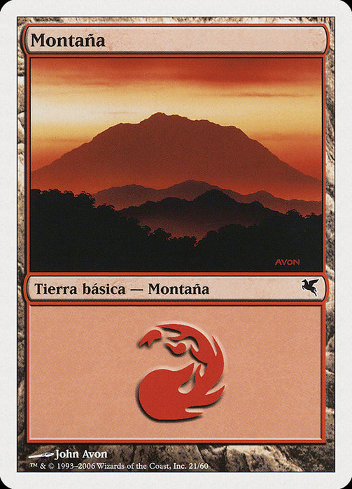 Montaña - Mountain