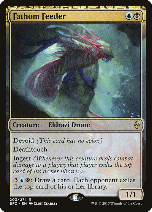 Fathom Feeder - Devoid
