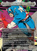 Captain America, Super-Soldier - Borderless - Inverted - Legendary (Foil)