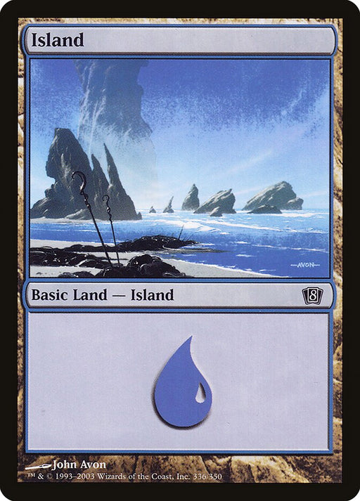 Island (Foil)