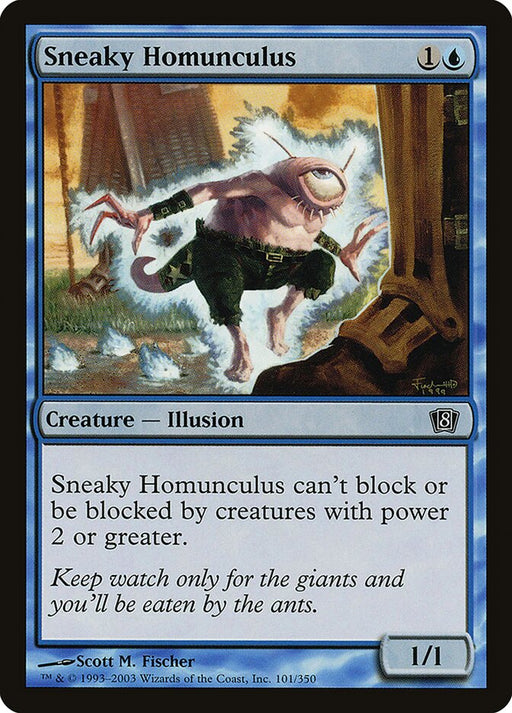Sneaky Homunculus (Foil)