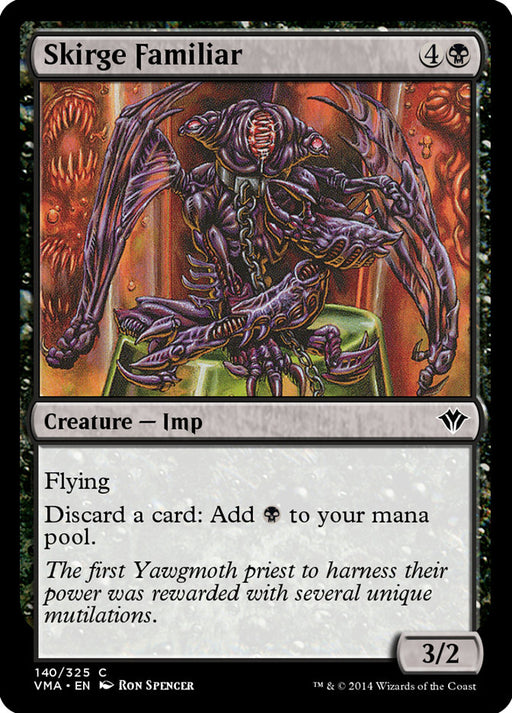 Skirge Familiar (Foil)