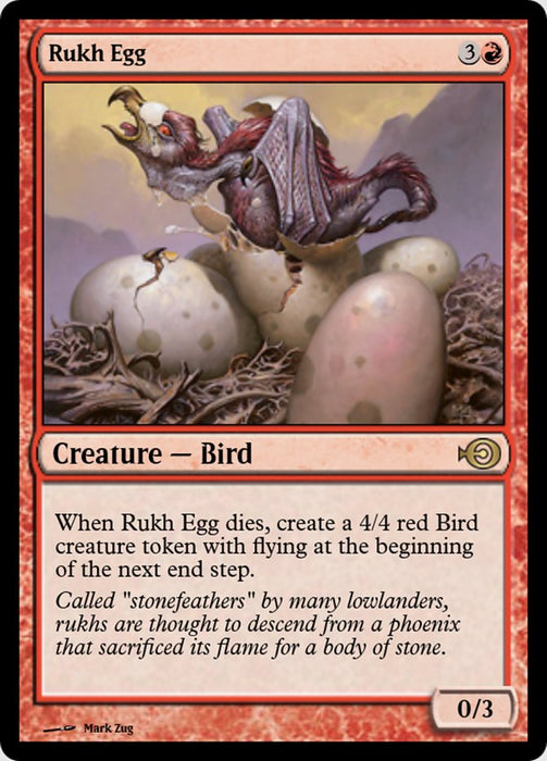 Rukh Egg (Foil)
