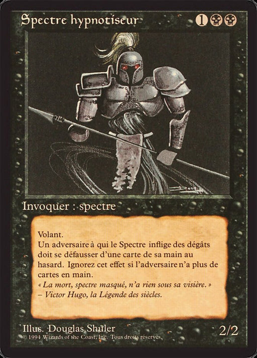 Spectre hypnotiseur - Hypnotic Specter