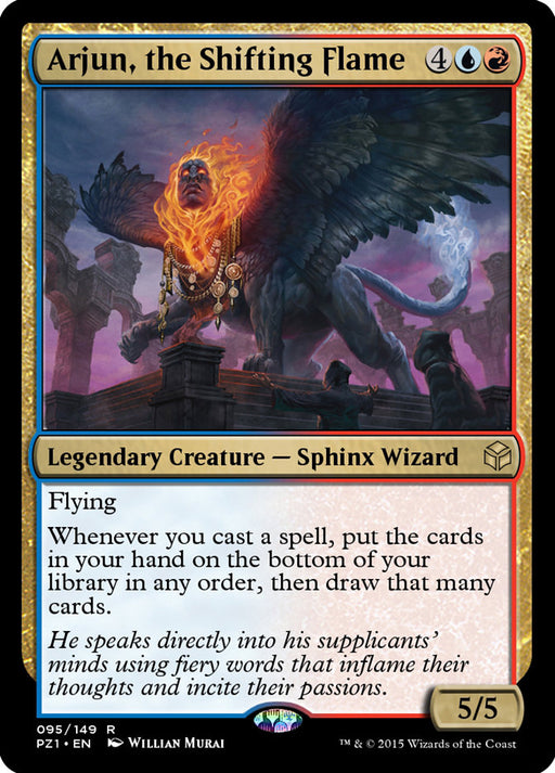 Arjun, the Shifting Flame (Foil)
