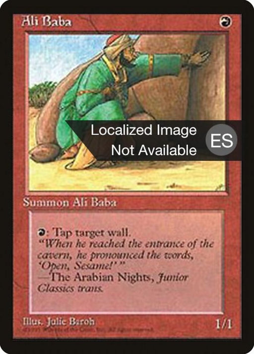 Ali Baba - Ali Baba