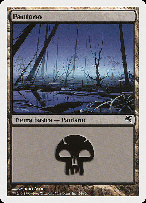 Pantano - Swamp