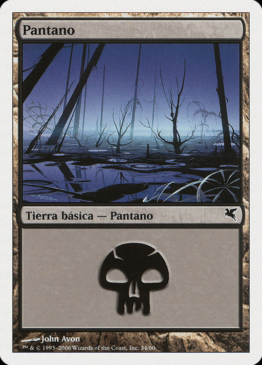 Pantano - Swamp