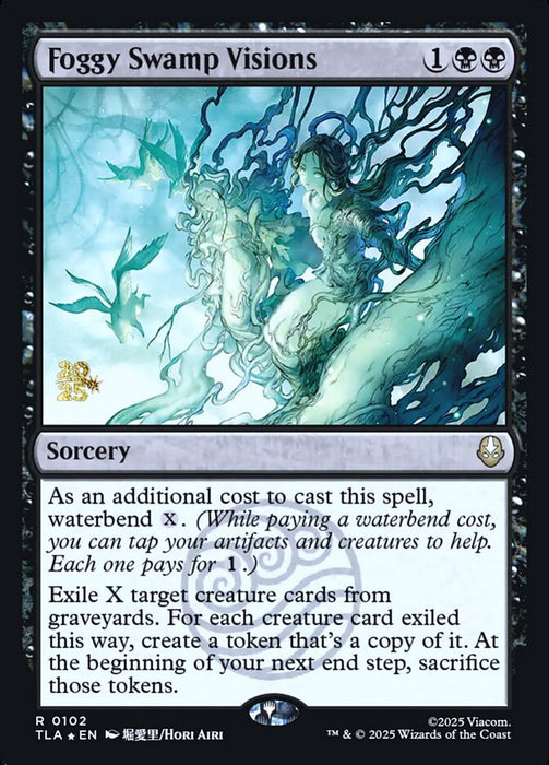 Foggy Swamp Visions (Foil)
