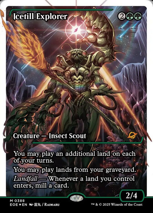Icetill Explorer - Full Art - Inverted (Foil)