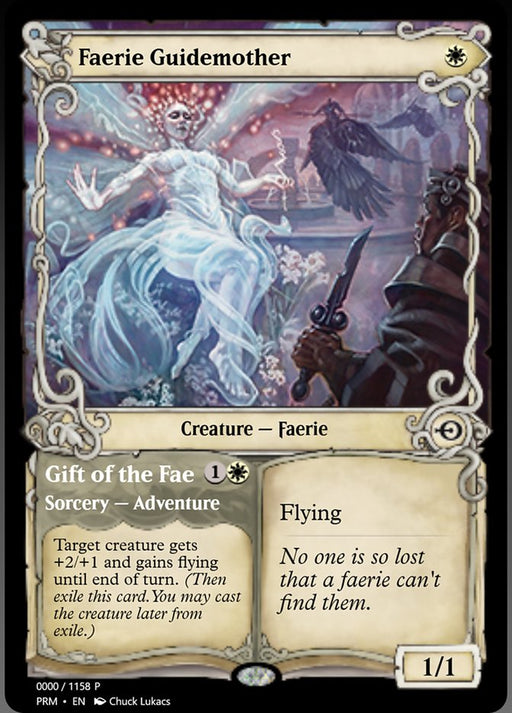 Faerie Guidemother // Gift of the Fae (Foil)