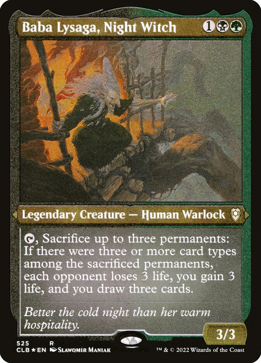 Baba Lysaga, Night Witch - Etched - Inverted - Legendary - Etched (Foil)