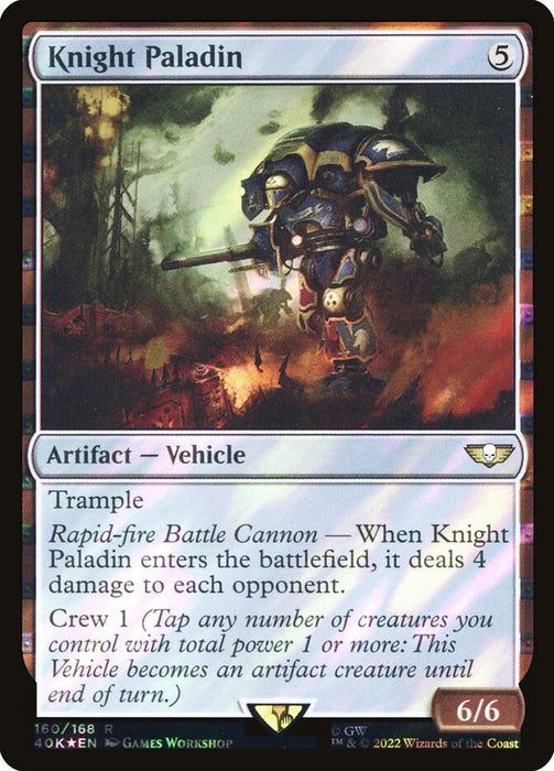 Knight Paladin - Surge Foil (Foil)