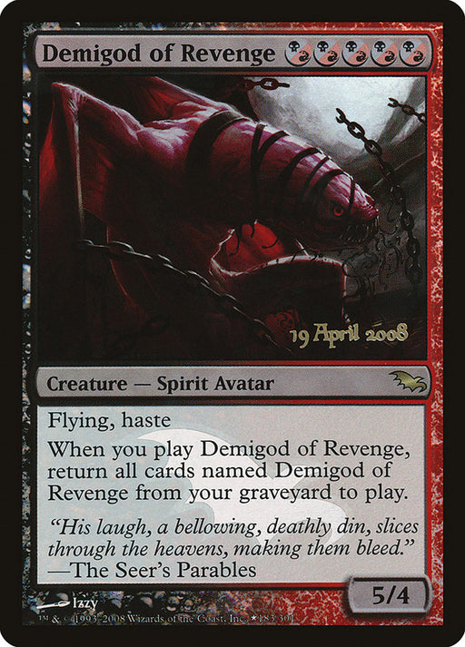 Demigod of Revenge (Foil)