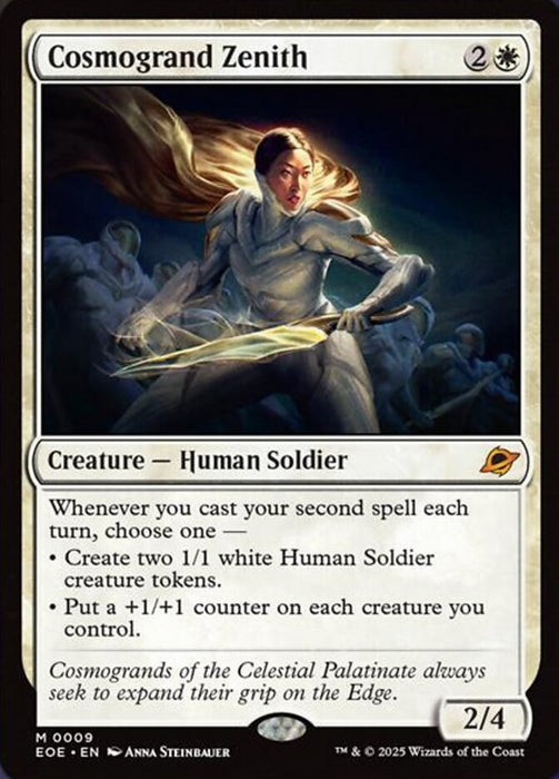 Cosmogrand Zenith (Foil)