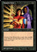 Vampiric Tutor (Foil)