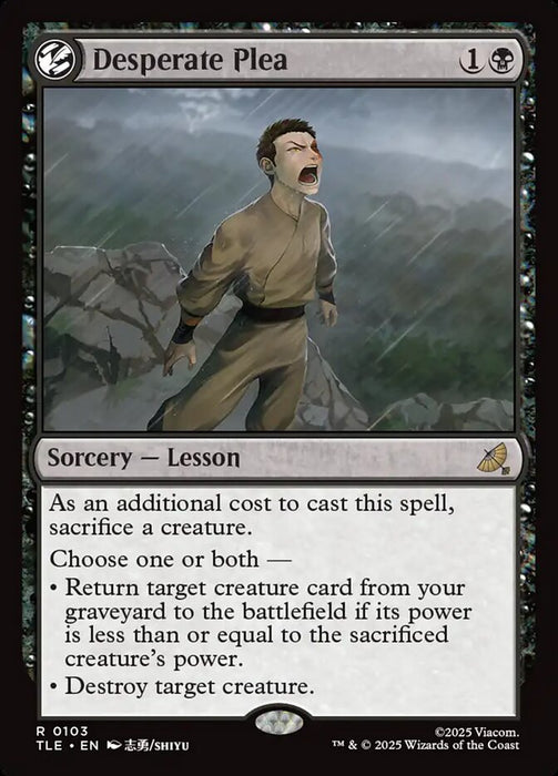 Desperate Plea - Lesson (Foil)