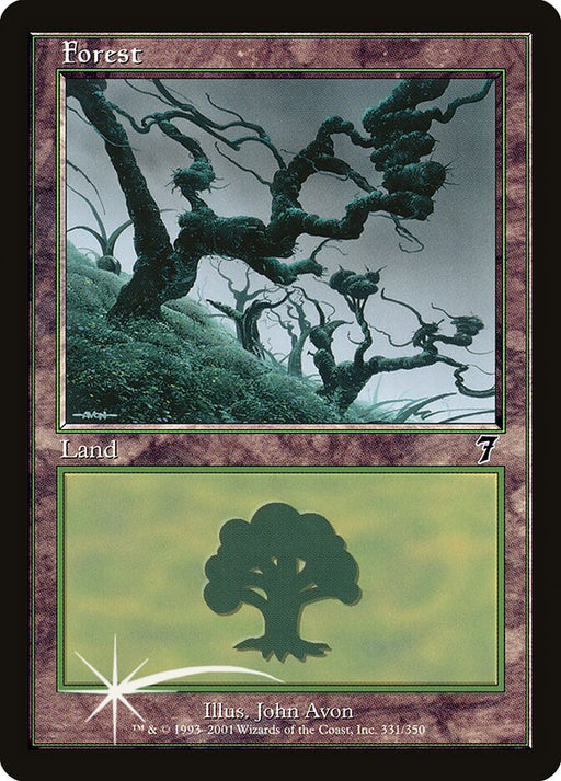 Forest (Foil)
